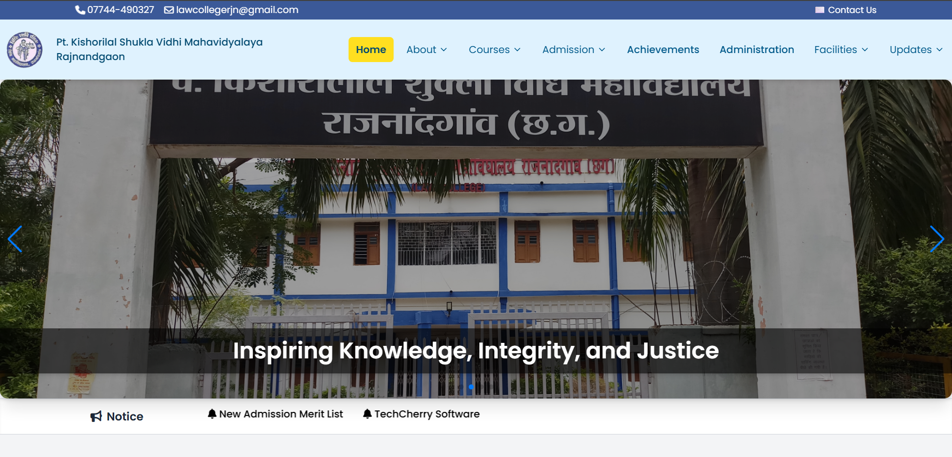 School Website Project