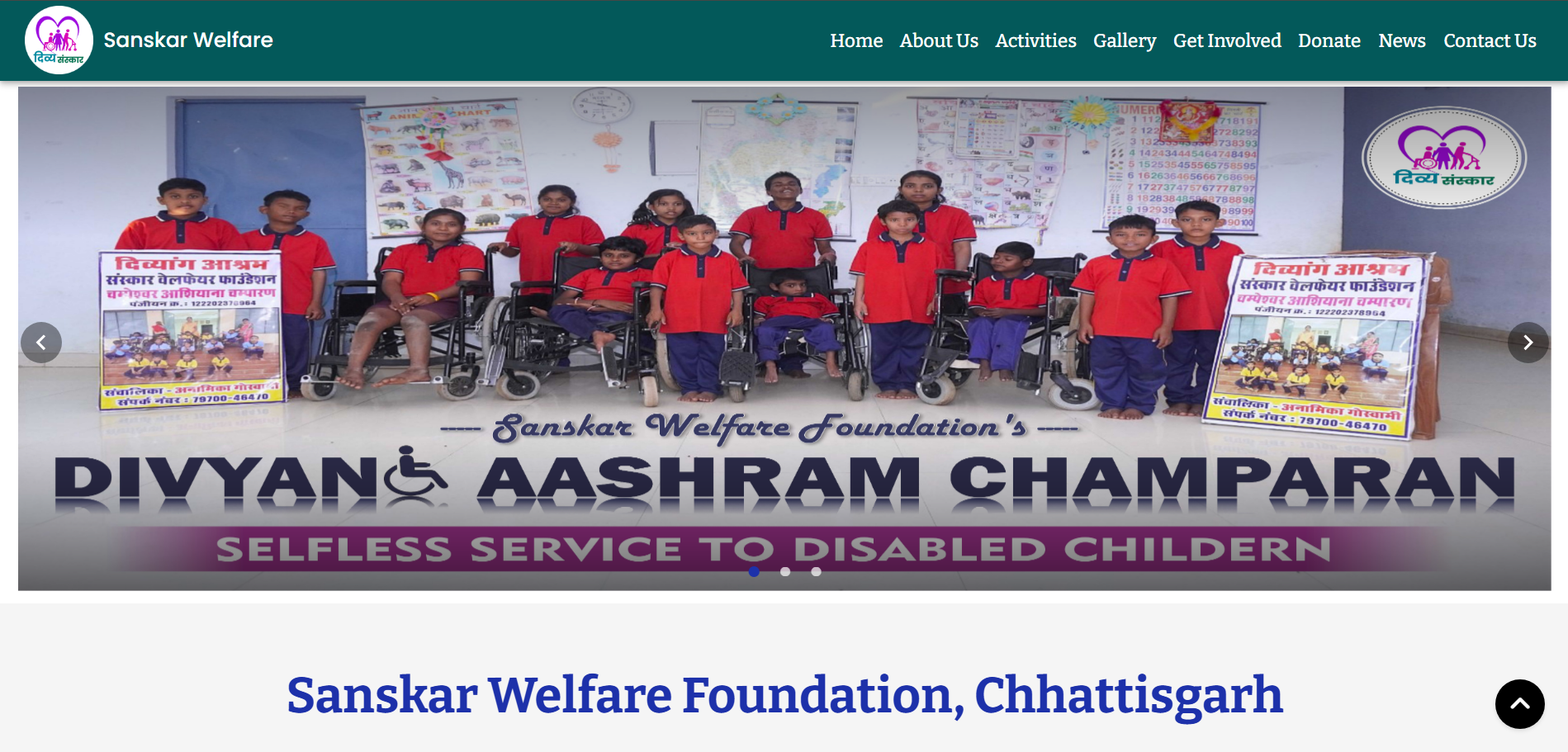 Sanskar Welfare Foundation